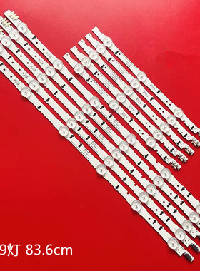 三星UE40J5100 40H5000灯条D4GE-400DCA/B-R1 BN96-30450A 30