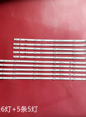 小米L65M7-EA灯条MI65D11A-ZC62AG-04D配华星屏L65M7-EA-CSOT