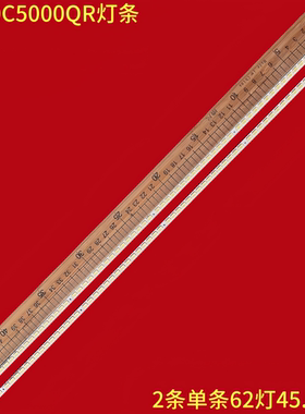 适用三星UA40C5000QR灯条LJ64-02609A 2010SVS40-60HZ-62 LTF400H