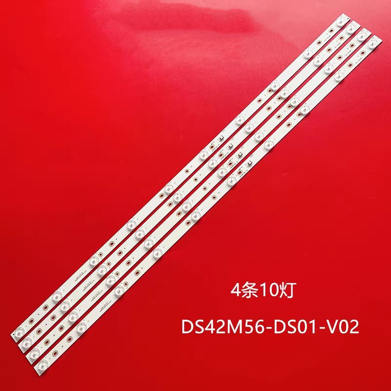 先锋LED-42B350液晶背光灯条