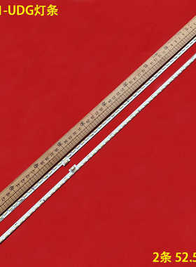 适用TCL L48C1-UDG灯条67-542220-0HA T72M480303AI2ET13C1UD-R/L