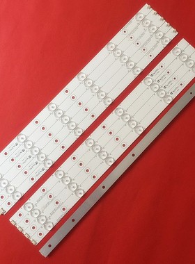 适用海尔46U3000 LE46M330P LED46A710P 46EU3200 背光LED灯条