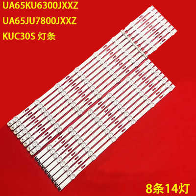 三星K6310K6200KUC30S灯条