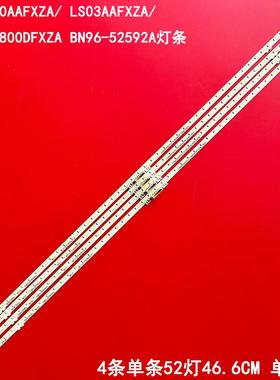 适用三星QN85Q70AAFXZA/LS03AAFXZA/UN85AU800DFXZA BN96-52592A