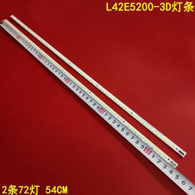 TCLL42E5200-3D液晶背光灯条