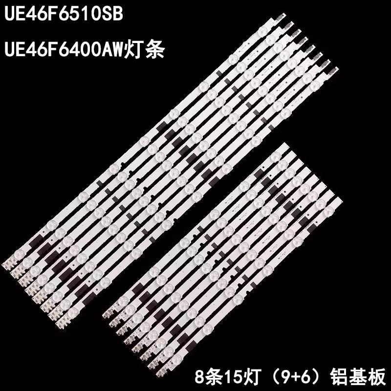 UE46F6510SBUE46F6400AW灯条