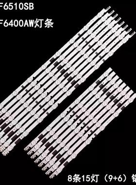 UE46F6510SB UE46F6400AW BN96-25308A BN96-25309A D2GE-460SCA