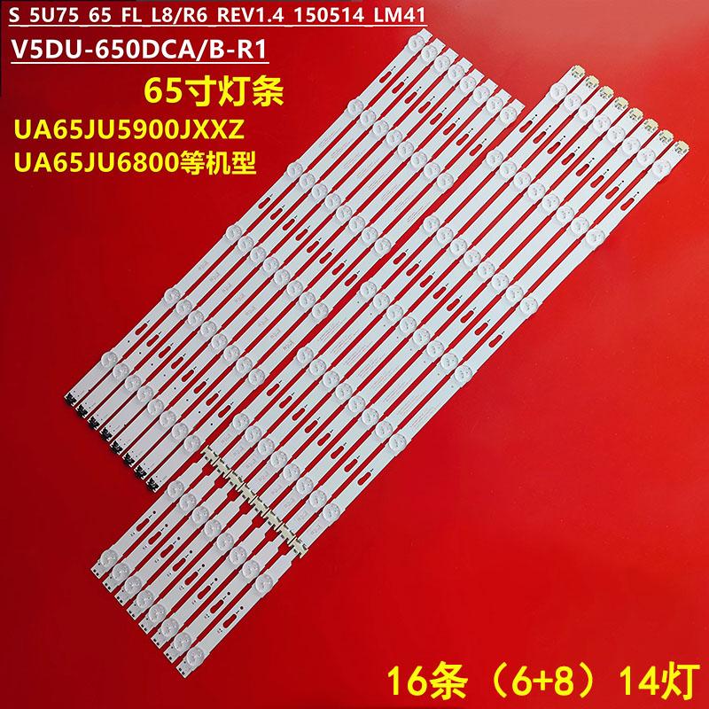 三星UA65KUF30EJXXZ液晶背光灯条