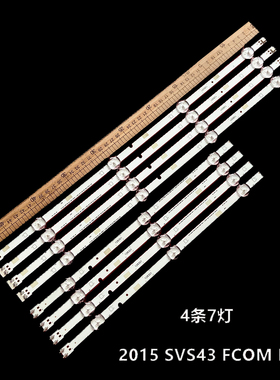 适用三星43寸灯条UA43J51SW 5000 5200 5300af V5DN-430SMA-R1