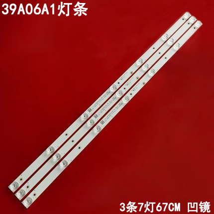 三洋39A06A1液晶背光灯条