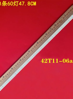 适用TCL 日立LE42X100C LE42K 42T11-06a 74.42T13.001-0-CS1灯条