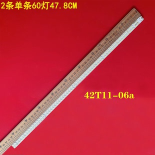 适用TCL 日立LE42X100C LE42K 42T11-06a 74.42T13.001-0-CS1灯条