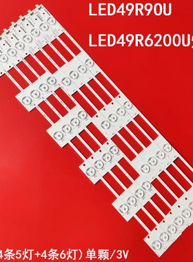 适用康佳LED49R9OU LED49R6200U 49F2600N 49R70U 49M70A灯条液晶