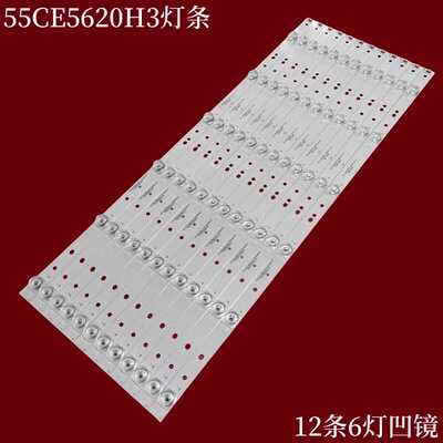 三洋55CE5620H3液晶背光灯条