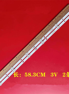 适用LE32B610X LE32B510X灯条LED32D06-ZC22AG-03E 30332006002E