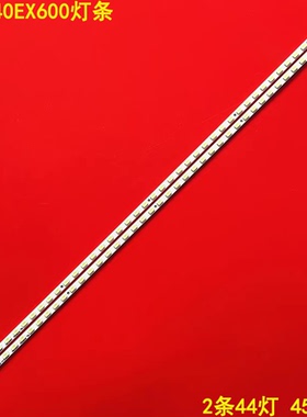 适用索尼KLV-40EX600灯条 LJ64-02776A STS400A19-63LED-REV.3背