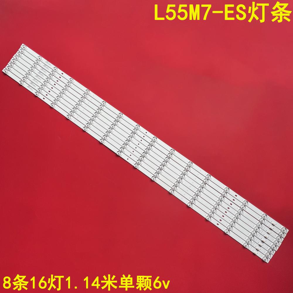 小米L55M7-ES液晶背光灯条