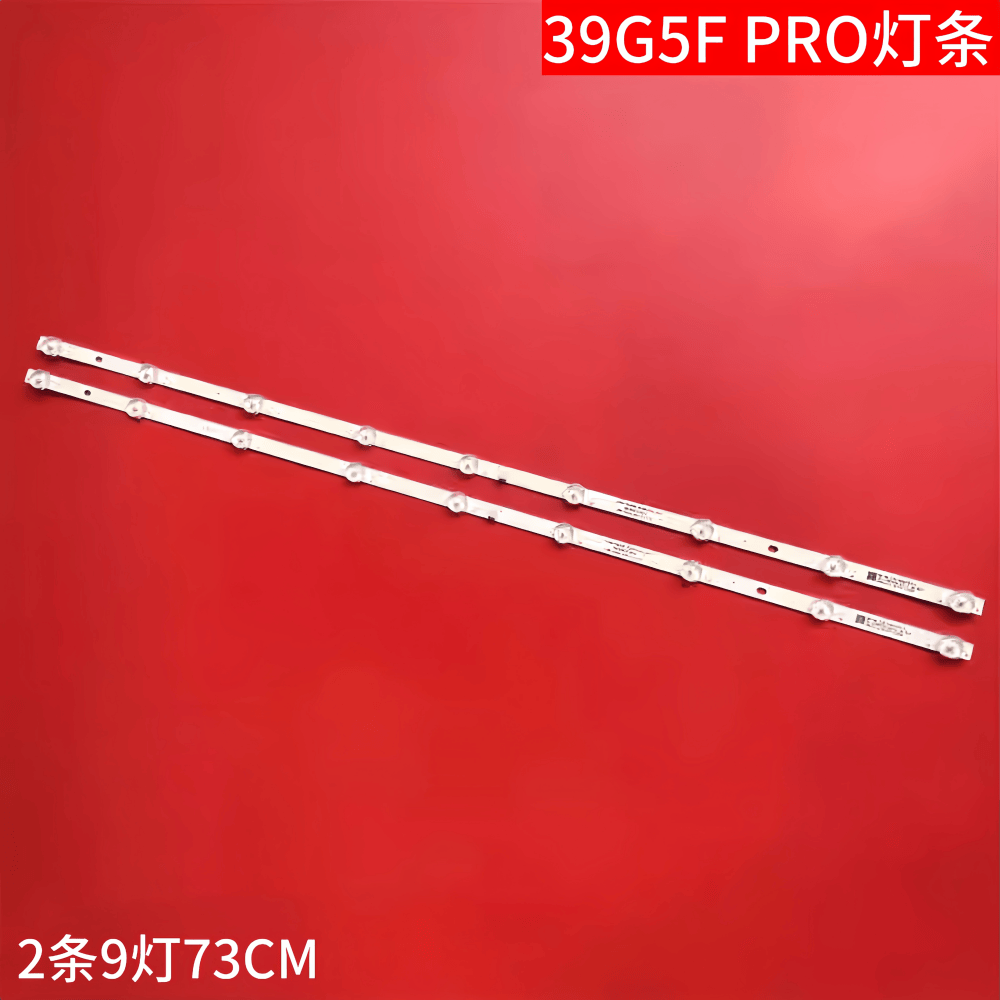 适用长虹39G5F PRO灯条JL.D39091330-002AS-M-V01LB-C390X18-E3-A