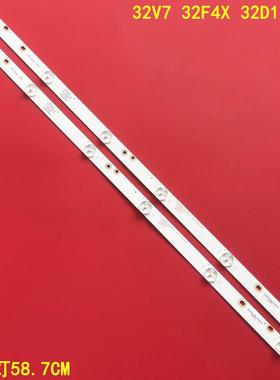 适用熊猫32V7 32F4X 32D18灯条XMNJ32D06-ZC22AG-03E 303XM3200