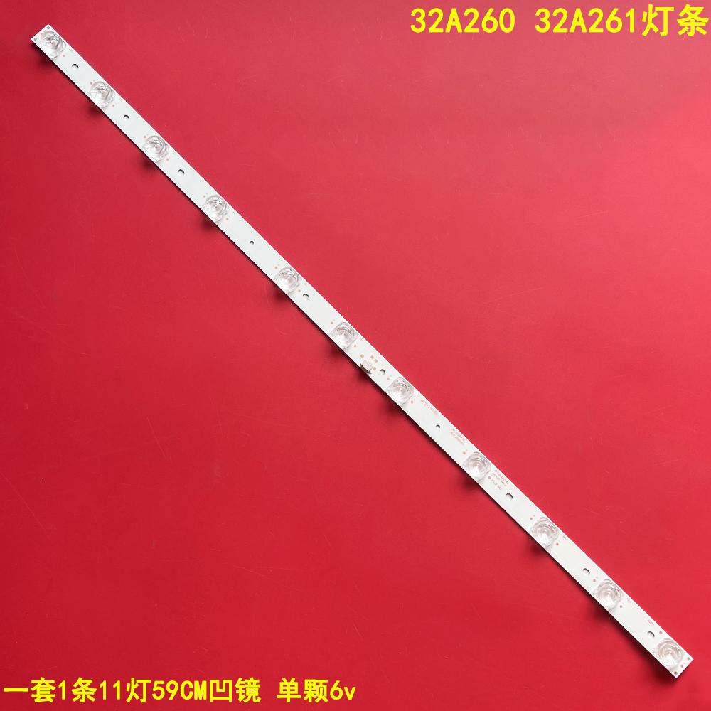TCL32A26032A261背光灯条