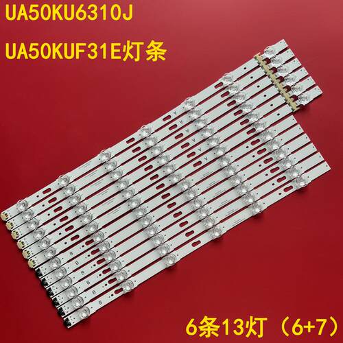 三星UA50KU6310JUA50KUF31E灯条