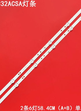 适用夏普2T-C32ACSA灯条4708-K320WD-A2113N11/01 K320WDXA2背光