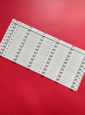 适用48寸KL48PH305U MS48D06A/B-ZC14FG-05 303ms480033/34灯条