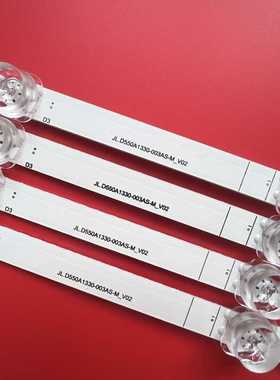 JL.D550A1330-003AS-M_V02灯条CRH-BX55V1U713030T04108CS-REV1.2