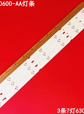 适用三星ZQT60600-AA 2015ARC320_3228_ART07 LM41-00175A灯条
