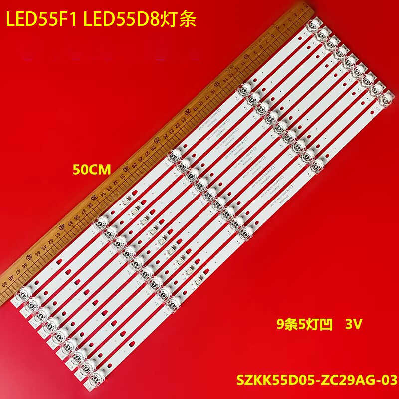 康佳LED55F1LED55D8灯条