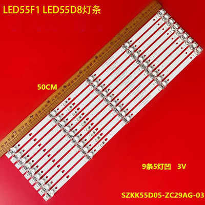 康佳LED55F1LED55D8灯条
