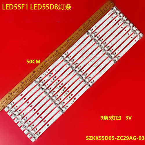 康佳LED55F1LED55D8灯条