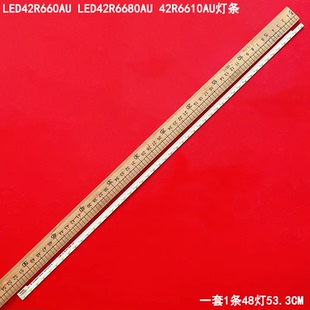 适用康佳LED42R660AU LED42R6680AU 42R6610AU灯条35019225 35背