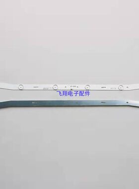 T32MCPCB灯条2条6灯