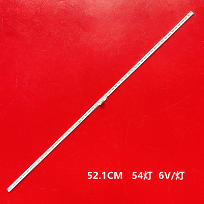 海信LED42K180D液晶背光灯条