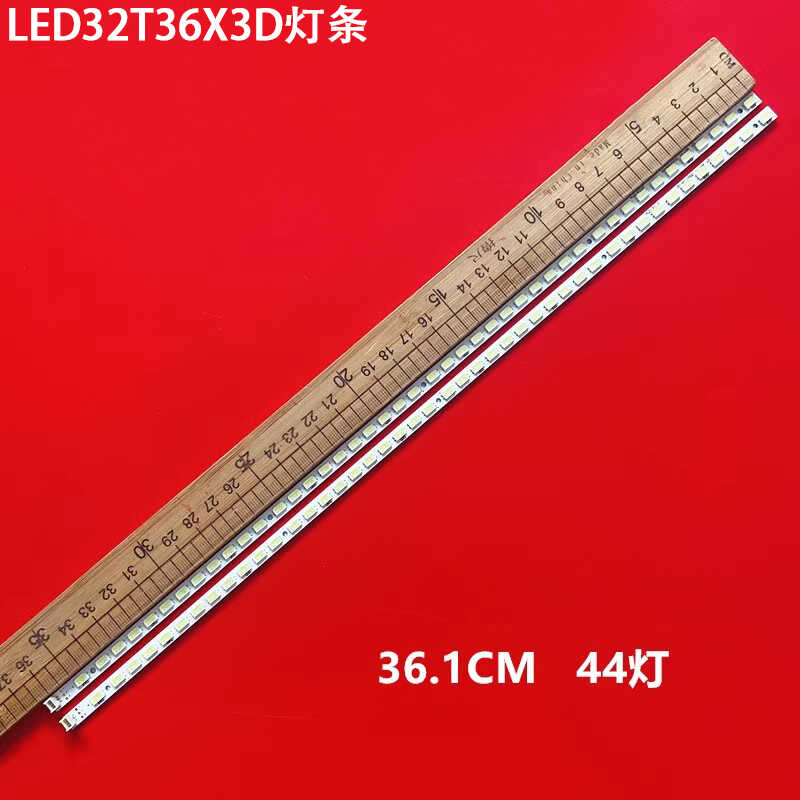 海信LED32T36X3D液晶背光灯条