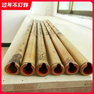 香妃斑竹洞箫定制芝麻斑虎皮斑梅花斑斑G调8孔2024 年新款包邮