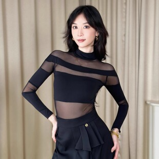 丹珍舞服摩登舞新品 M123 交谊舞双人舞广场舞国标练功服上衣春夏款