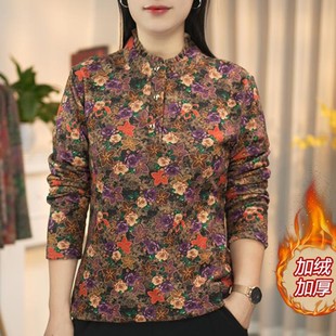 洋气双面绒小衫 妈妈秋冬季 木耳边保暖加绒印花上衣宽松新款 时尚