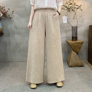 子宽松百搭加绒直筒裤 高腰休闲裤 春秋冬新款 妈妈民族风棉麻阔腿裤