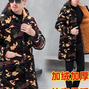 防寒保暖厨防污防脏宽松大码 工作服罩衣外套 棉省服男加绒加厚冬季