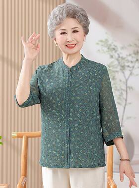 妈妈夏装新款碎花衬衫中老年女装夏季洋气衬衣奶奶夏天薄款上衣服
