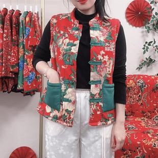 新中式 民族风东北大花立领复古盘扣花朵背心加绒保暖马甲 网红新款