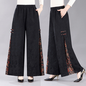 民族复古长裤 春秋宽松新款 刺绣 子2024棉麻妈妈绣花阔腿裤 中国风裤