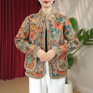 时尚 复古盘扣立领上衣秋冬加绒加厚山茶花棉服女外套 中年妈妈装