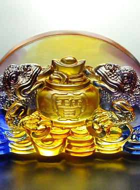 开店送礼办公室名片座琉璃金蟾