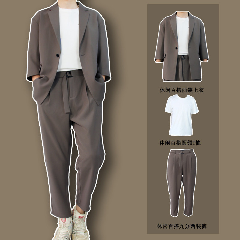 夏季英伦风休闲西装男套装潮流韩版高级感痞帅七分袖薄款西服外套