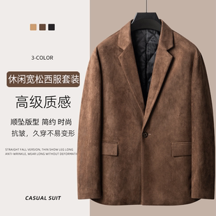 外套男痞帅高级感轻奢麂皮绒西服夹克外套 休闲西装 2026春秋季 新款
