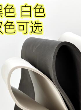 eva板材cosplay道具模型制作45 55 60 65 70度黑色白色泡沫棉材料