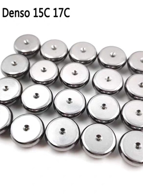 汽车空调压缩机修理零件电装DENSO10PA15C17C20C内部密封半球圆顶